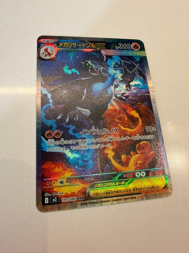 Mega Charizard X Ex #110 Japanese Inferno X proxy card, not real novelty