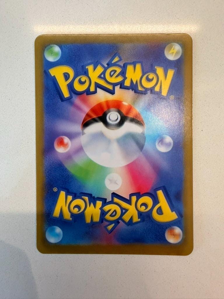 Umbreon VMAX #95 Japanese Eevee Heroes proxy card, not real novelty