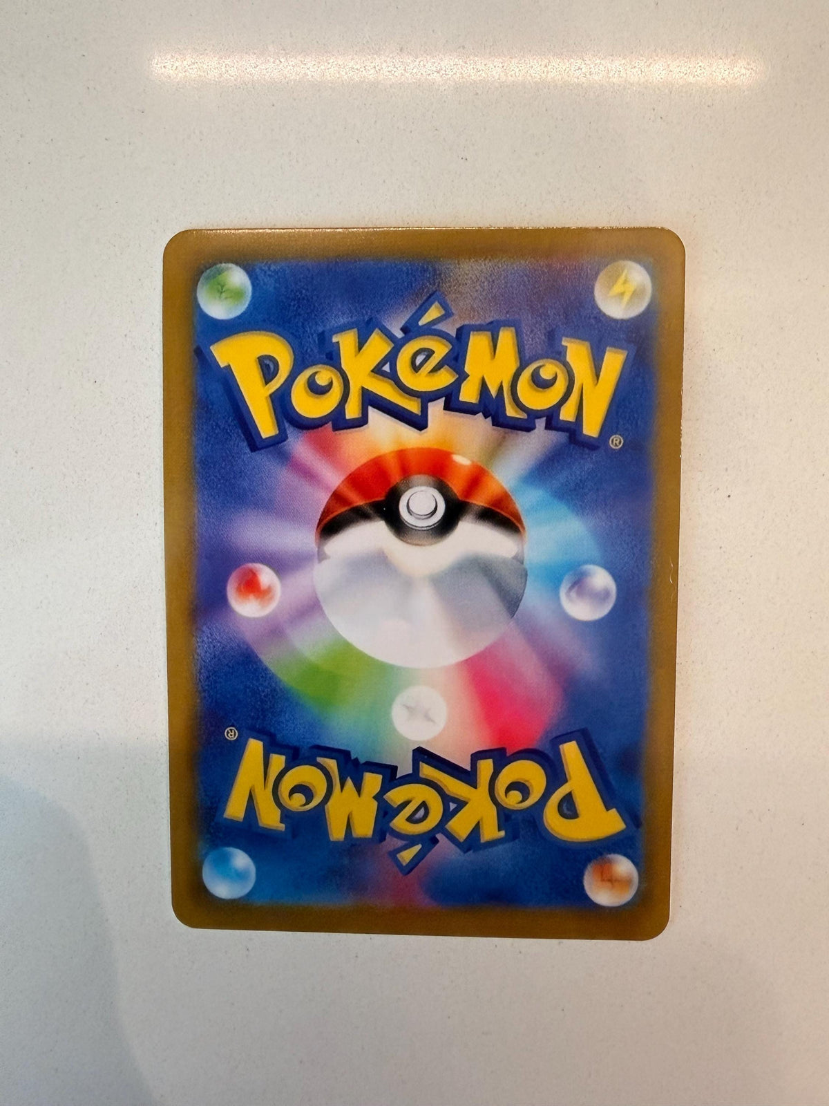 Mega Charizard X ex Inferno JP # Unsorted proxy card, not real novelty