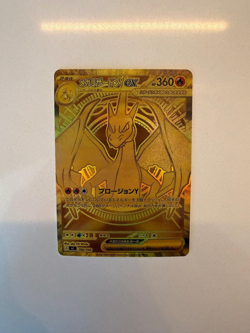 Mega Charizard Y ex #766 Unsorted proxy card, not real novelty