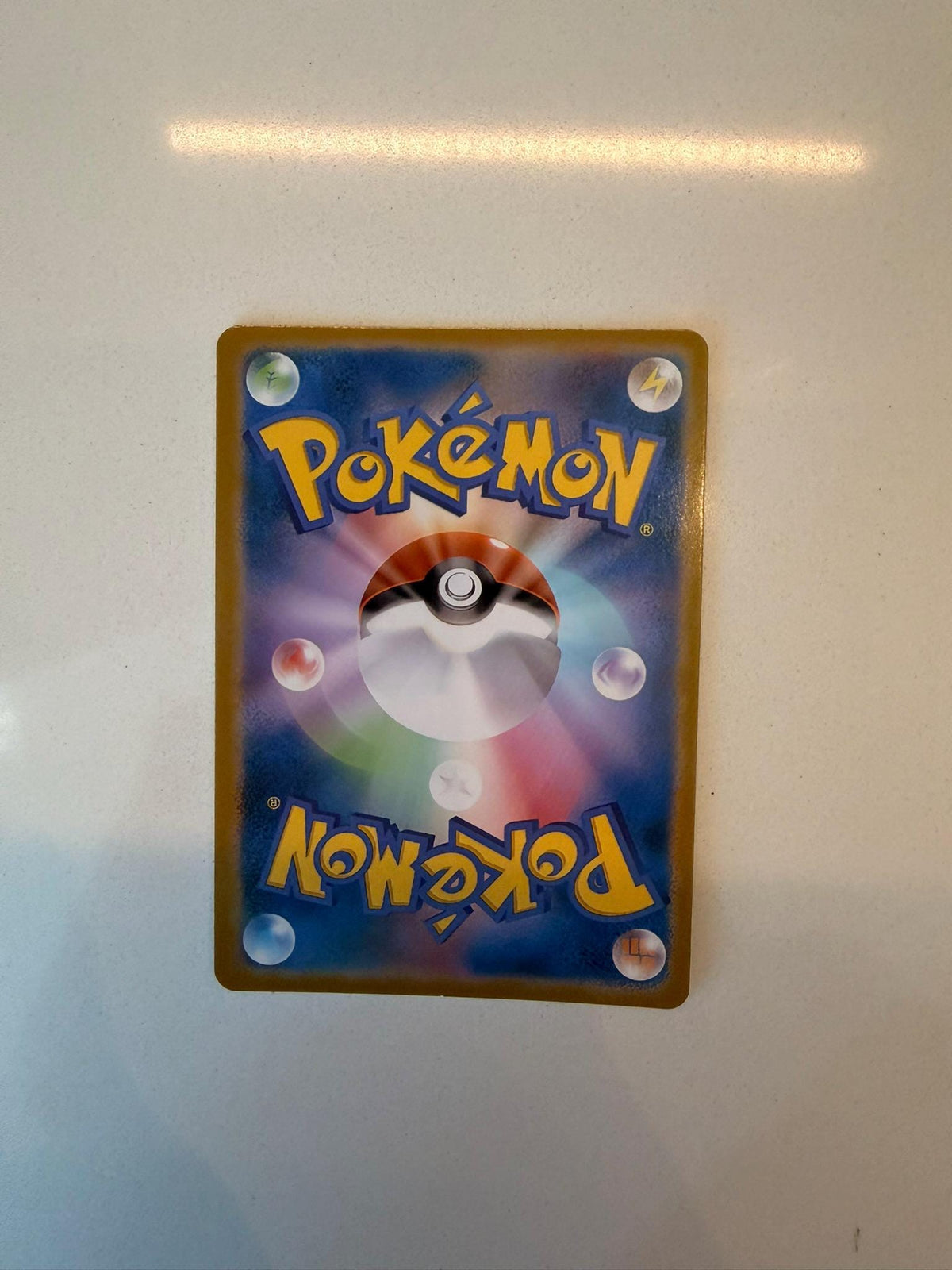 Mega Charizard Y ex #766 Unsorted proxy card, not real novelty