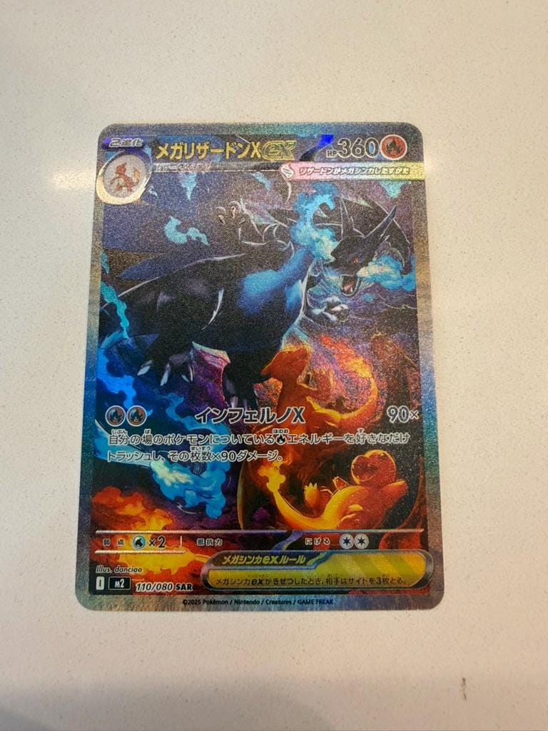 Mega Charizard X Ex #110 Japanese Inferno X proxy card, not real novelty