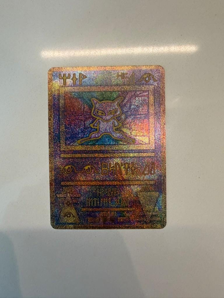 Ancient Mew Promo # Promos proxy card, not real novelty