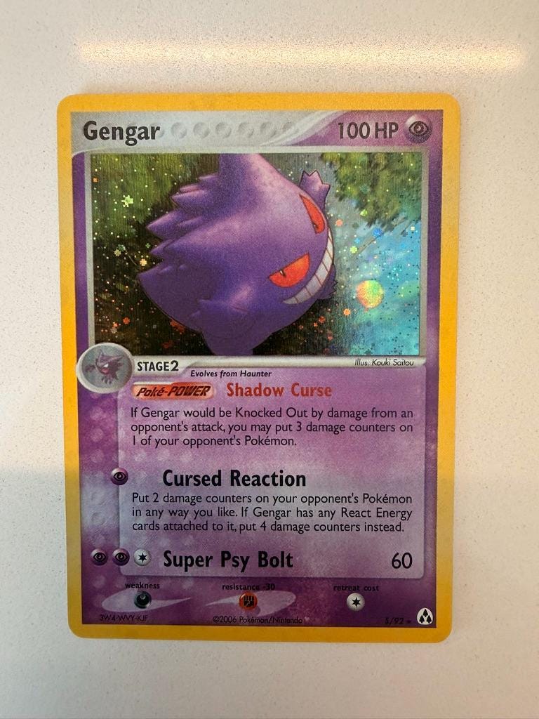 Gengar #5 Legend Maker proxy card, not real novelty