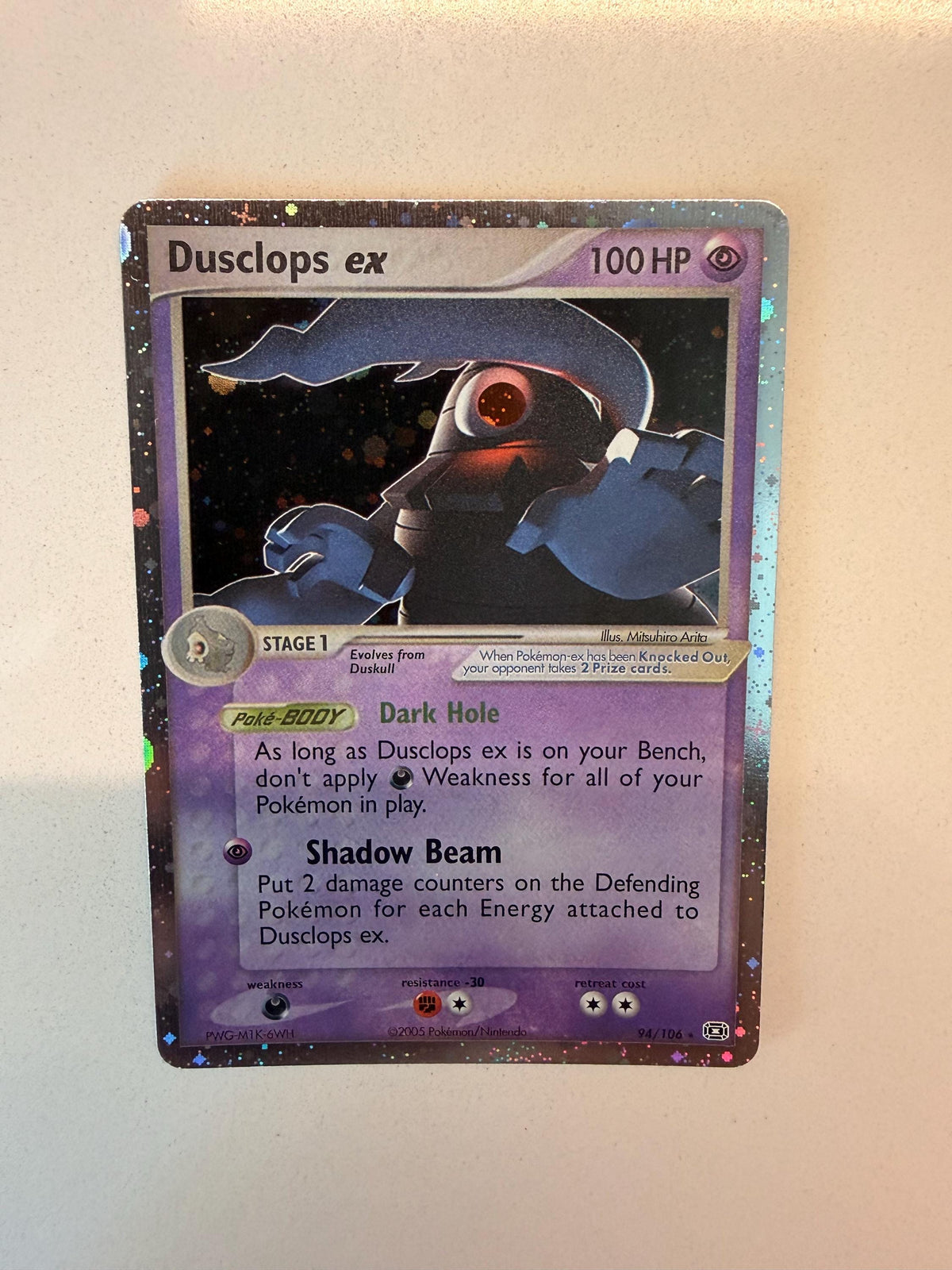 Dusclops EX #94 Emerald proxy card, not real novelty