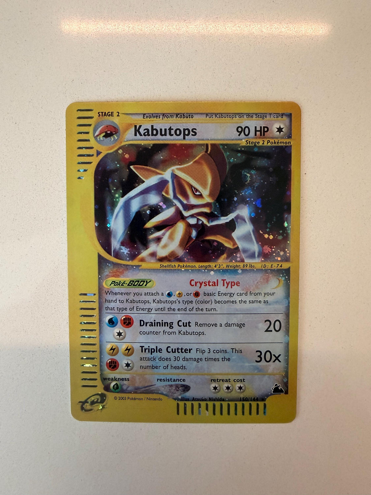 Kabutops #150 Skyridge proxy card, not real novelty