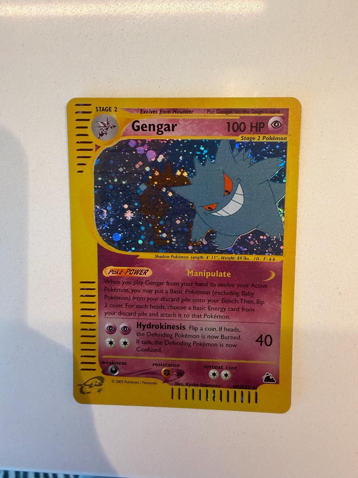 Gengar #H9 Skyridge proxy card, not real novelty
