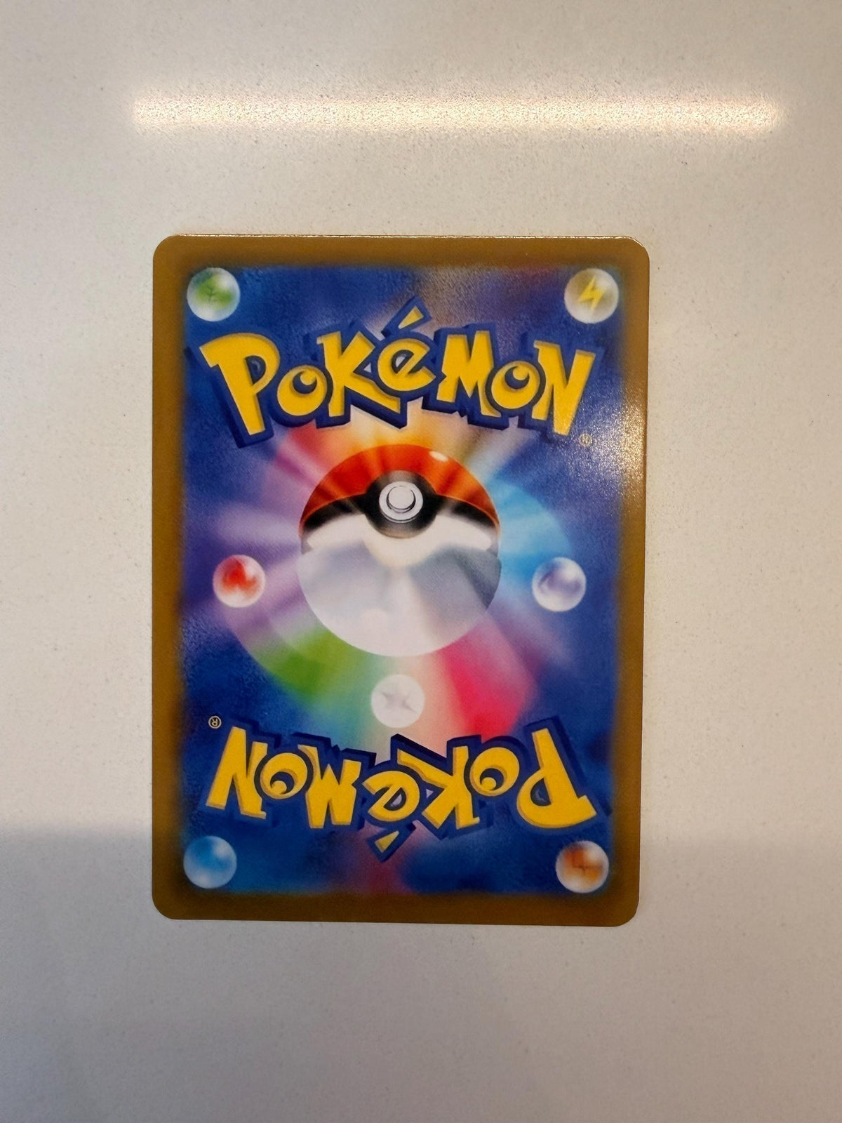 Pikachu ex #764 Japanese Promos proxy card, not real novelty