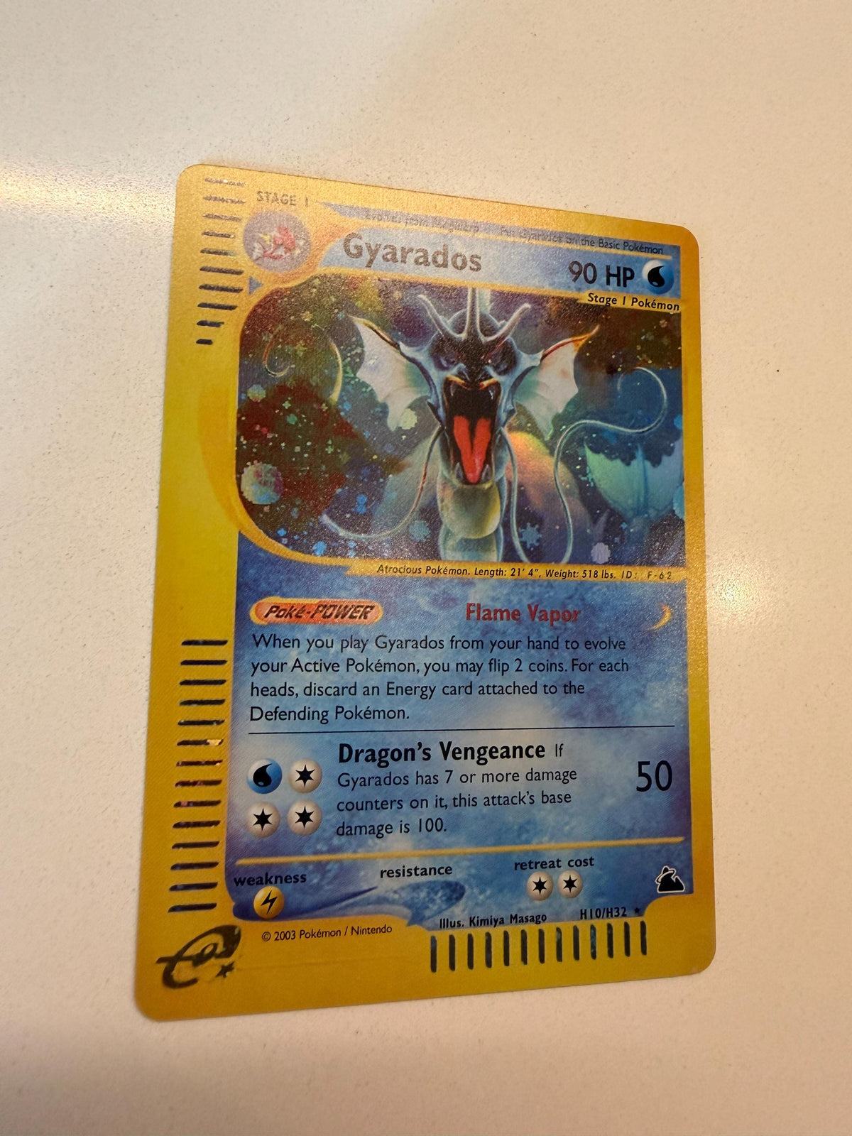 Gyarados #H10 Skyridge proxy card, not real novelty