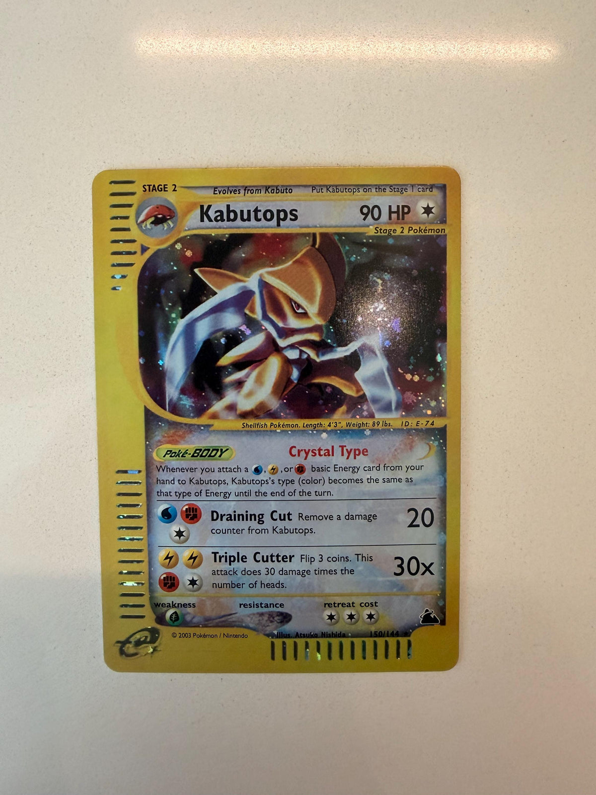 Kabutops #150 Skyridge proxy card, not real novelty