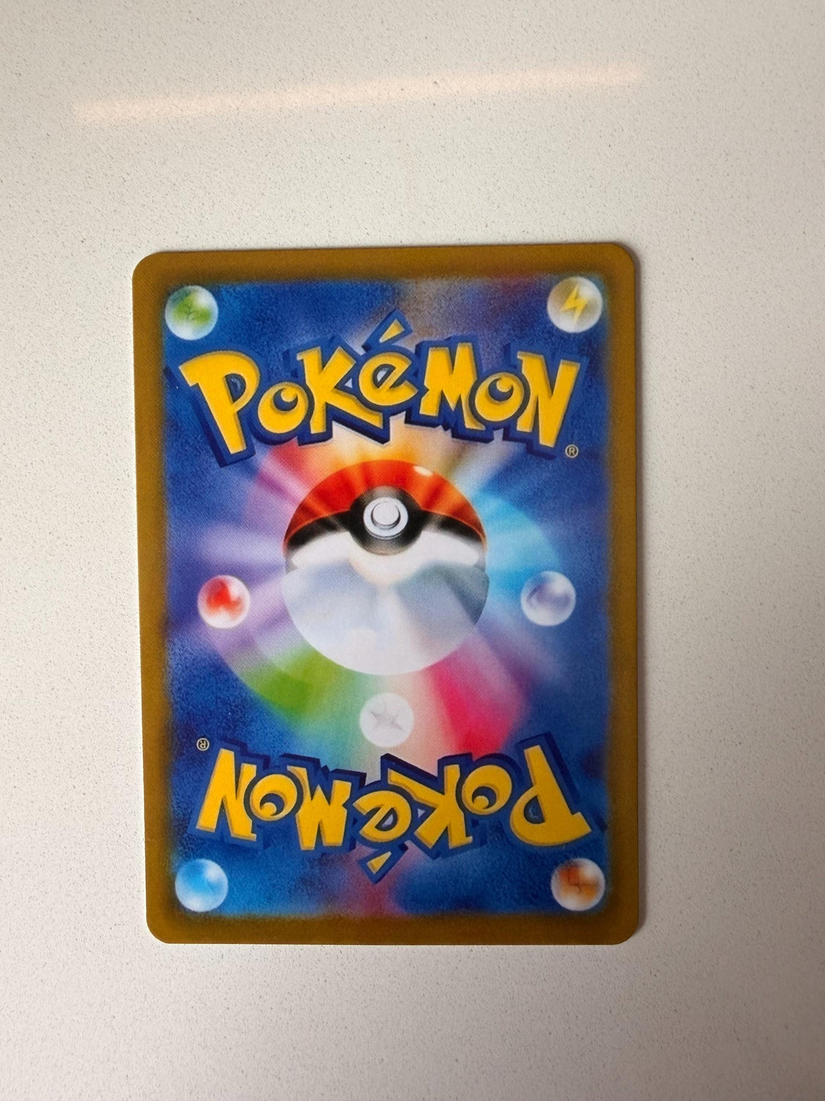 Charizard EX #201 Japanese Scarlet & Violet 151 proxy card, not real novelty