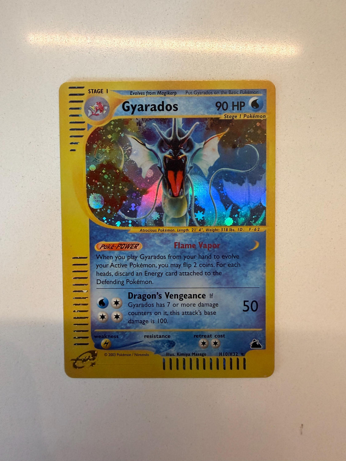 Gyarados #H10 Skyridge proxy card, not real novelty