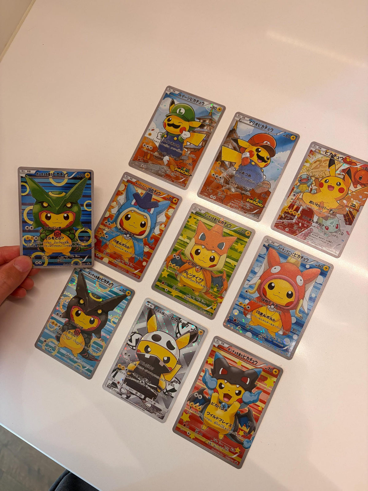 Poncho Pikachu Bundle [Set Of ALL Cards] # Unsorted proxy card, not real novelty