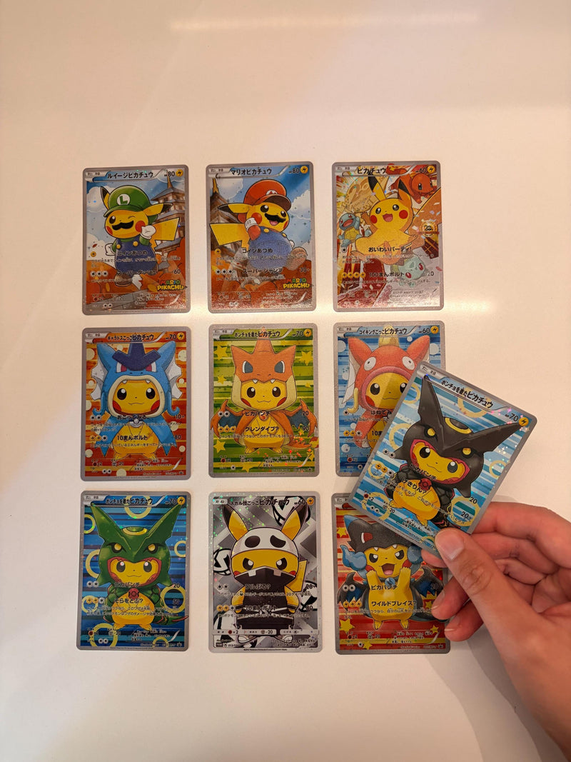 Poncho Pikachu Bundle [Set Of ALL Cards] # Unsorted proxy card, not real novelty