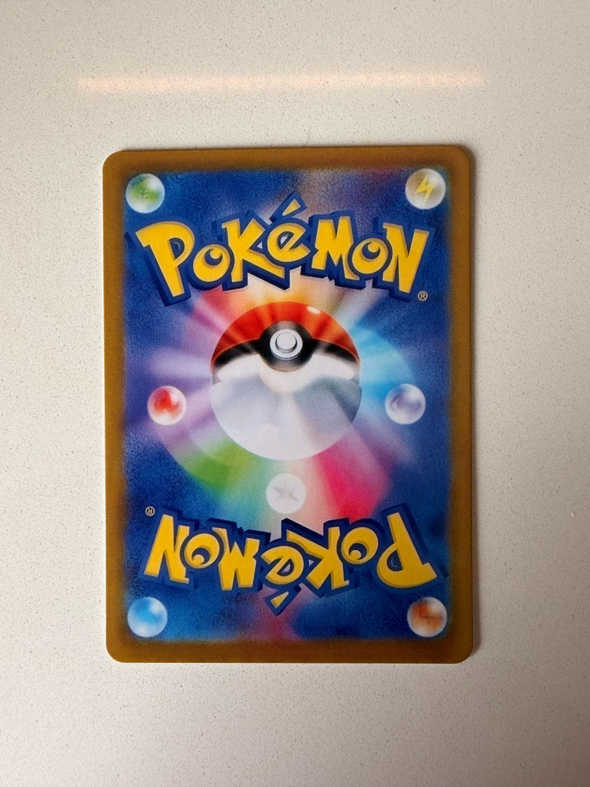 Pikachu #288/SM-P Japanese Promo proxy card, not real novelty