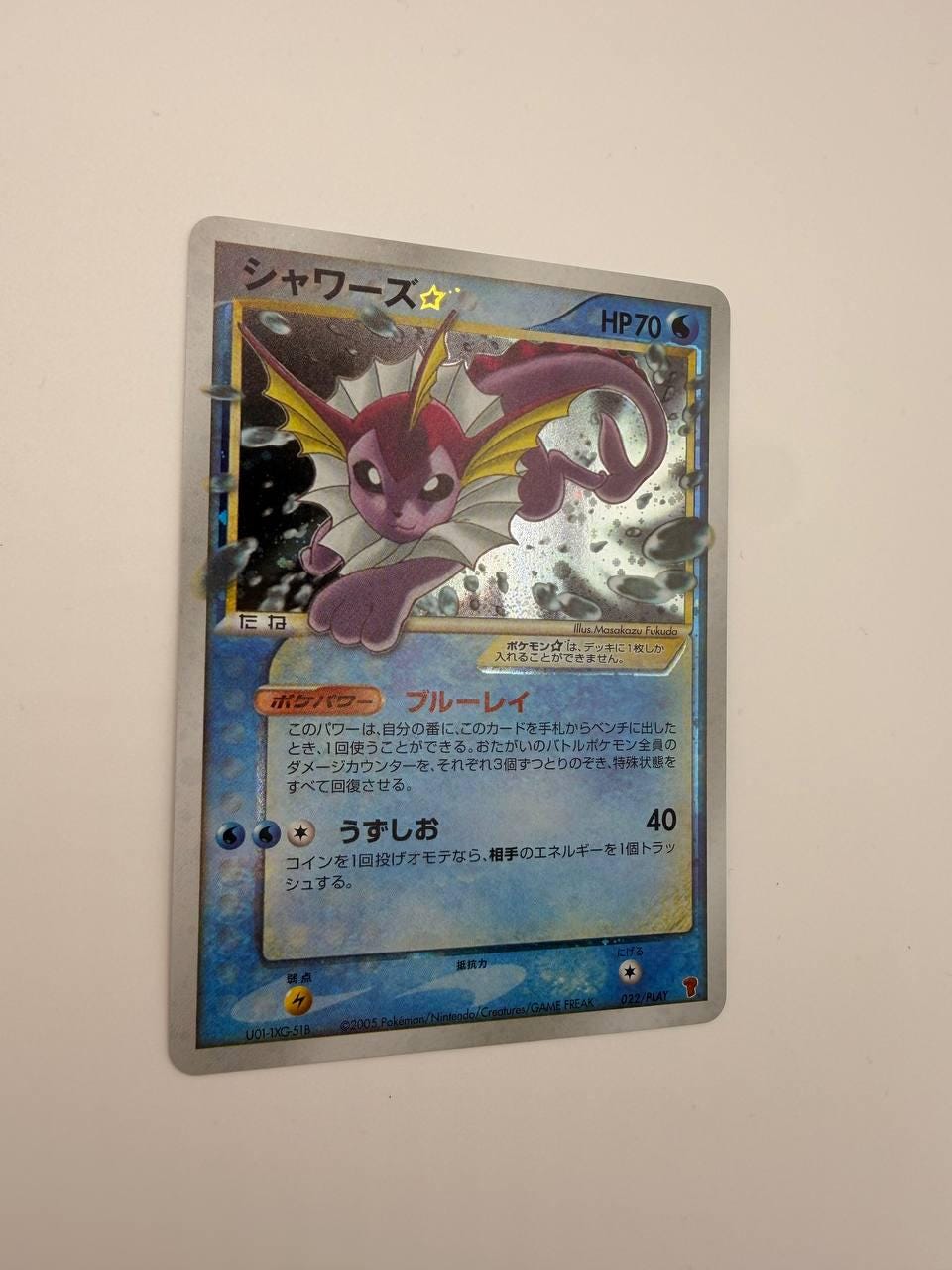 Vaporeon Gold Star #022/PLAY Japanese Player's Club proxy card, not real novelty