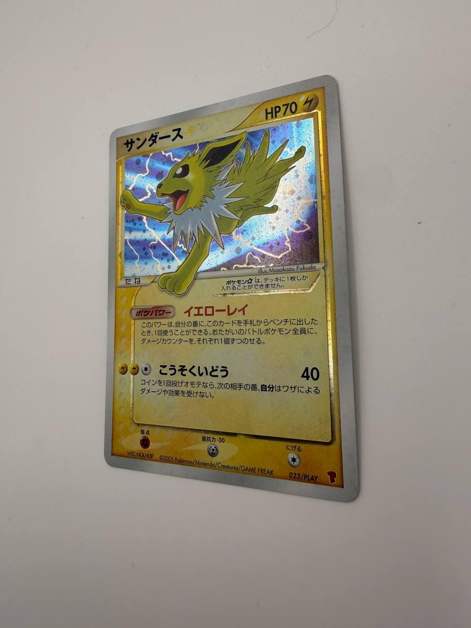 Jolteon Gold Star #023/PLAY Japanese Player's Club proxy card, not real novelty