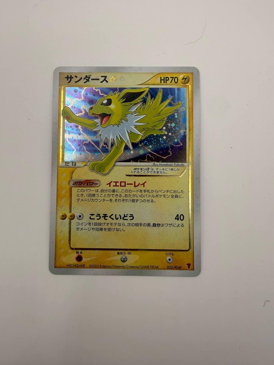 Jolteon Gold Star #023/PLAY Japanese Player's Club proxy card, not real novelty