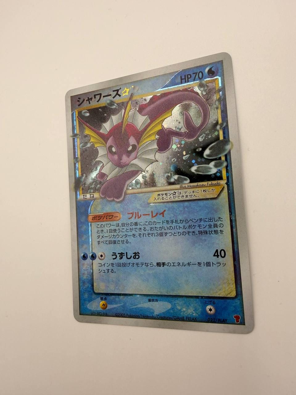 Vaporeon Gold Star #022/PLAY Japanese Player's Club proxy card, not real novelty