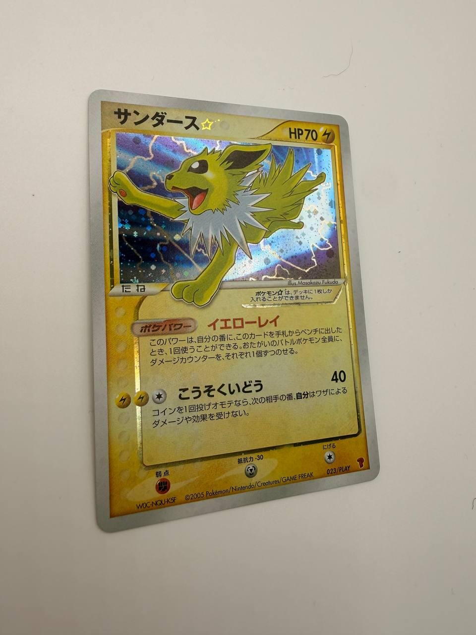 Jolteon Gold Star #023/PLAY Japanese Player's Club proxy card, not real novelty