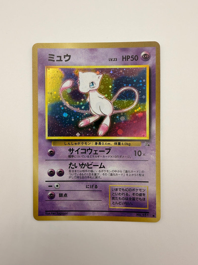 Mew #151 Japanese Mystery of the Fossils proxy card, not real novelty
