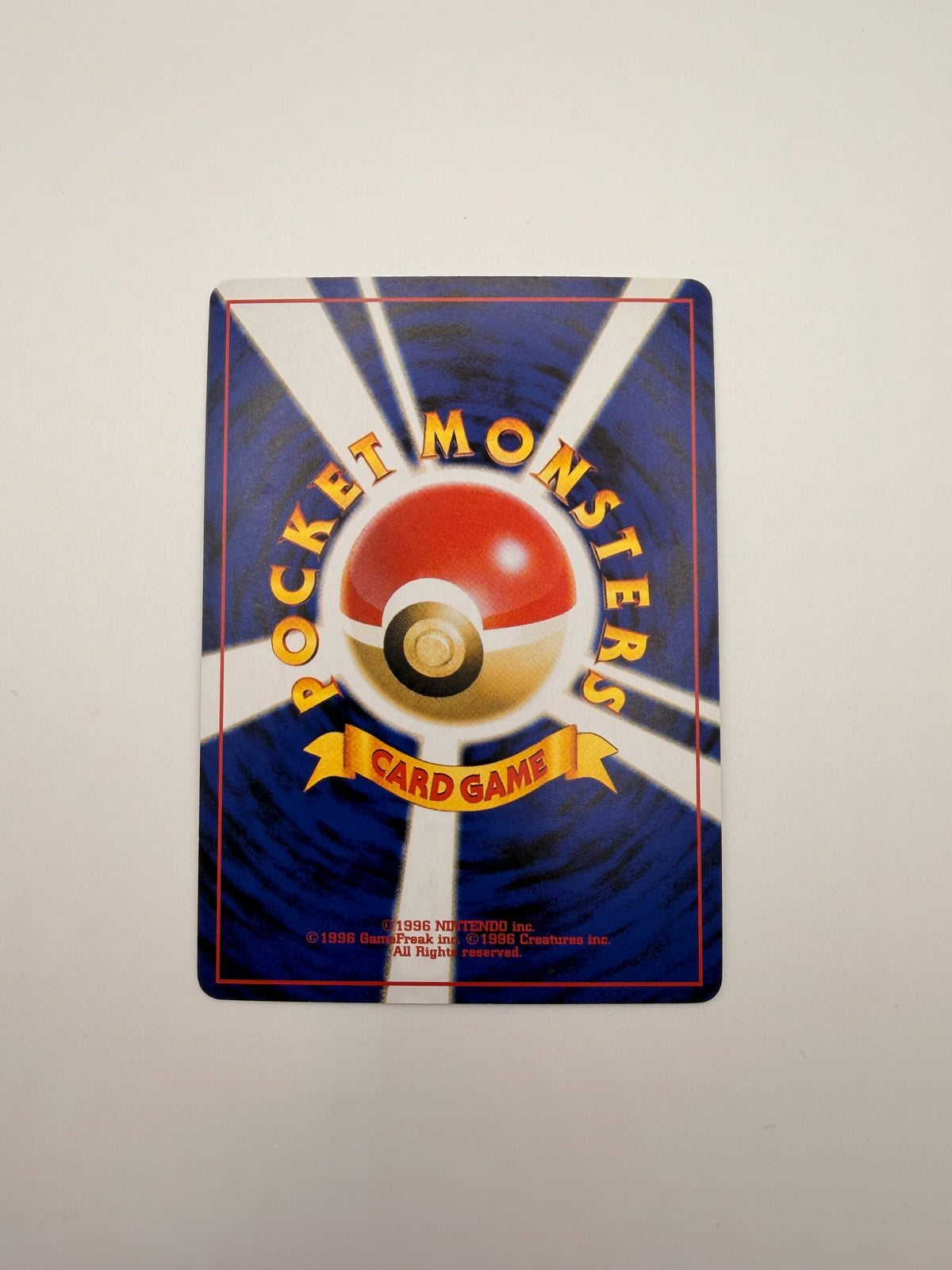 Gengar #94 Japanese Mystery of the Fossils proxy card, not real novelty