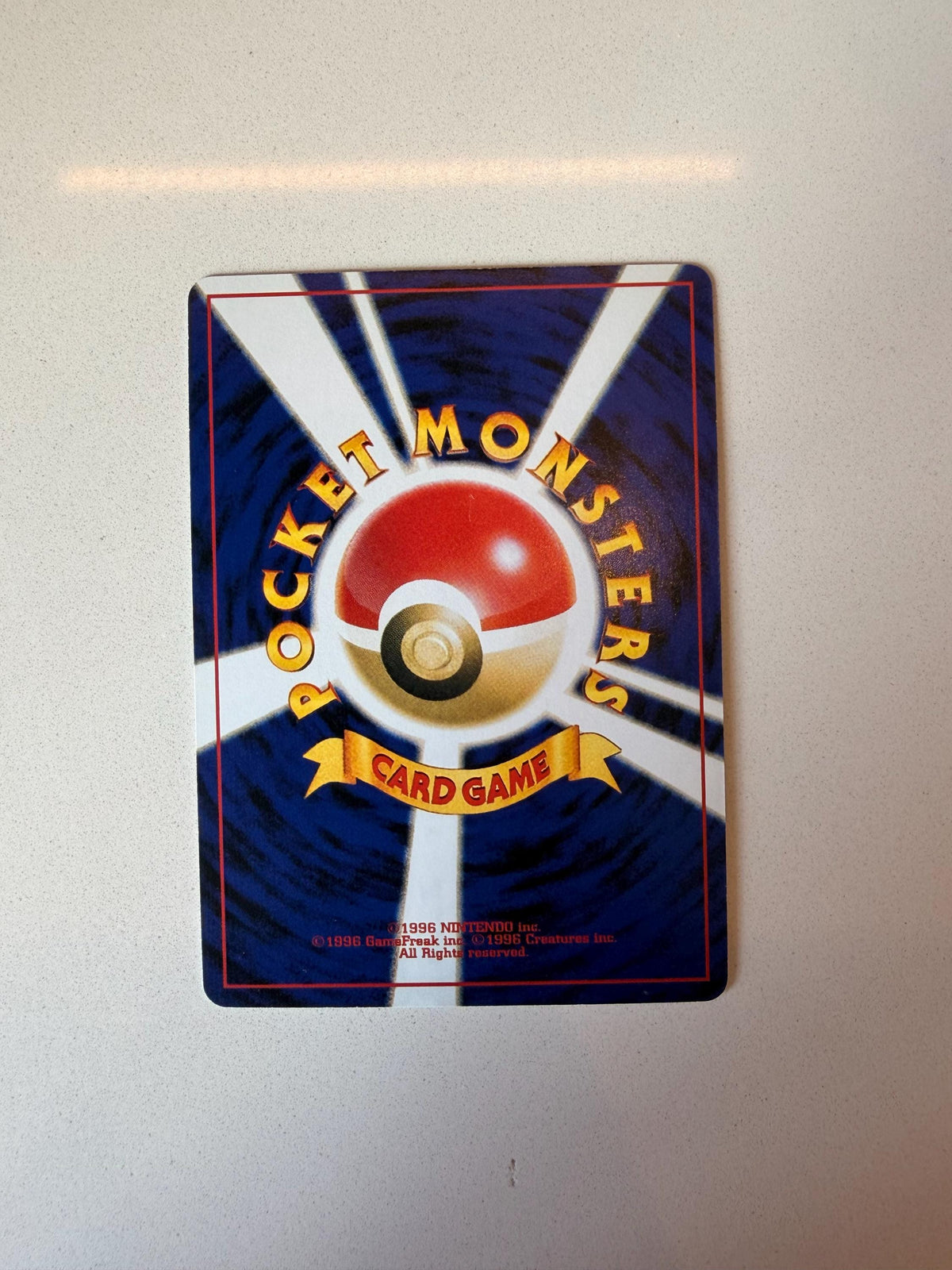 Blastoise #9 Japanese Expansion Pack proxy card, not real novelty