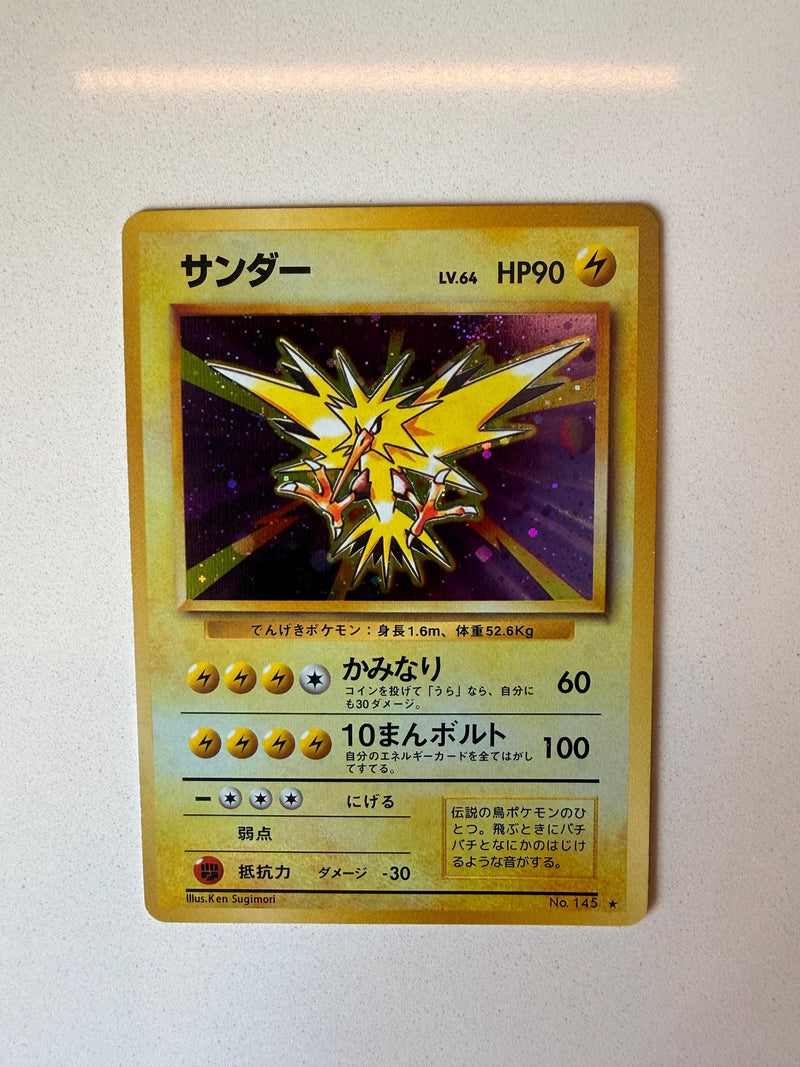 Zapdos #145 Japanese Expansion Pack proxy card, not real novelty