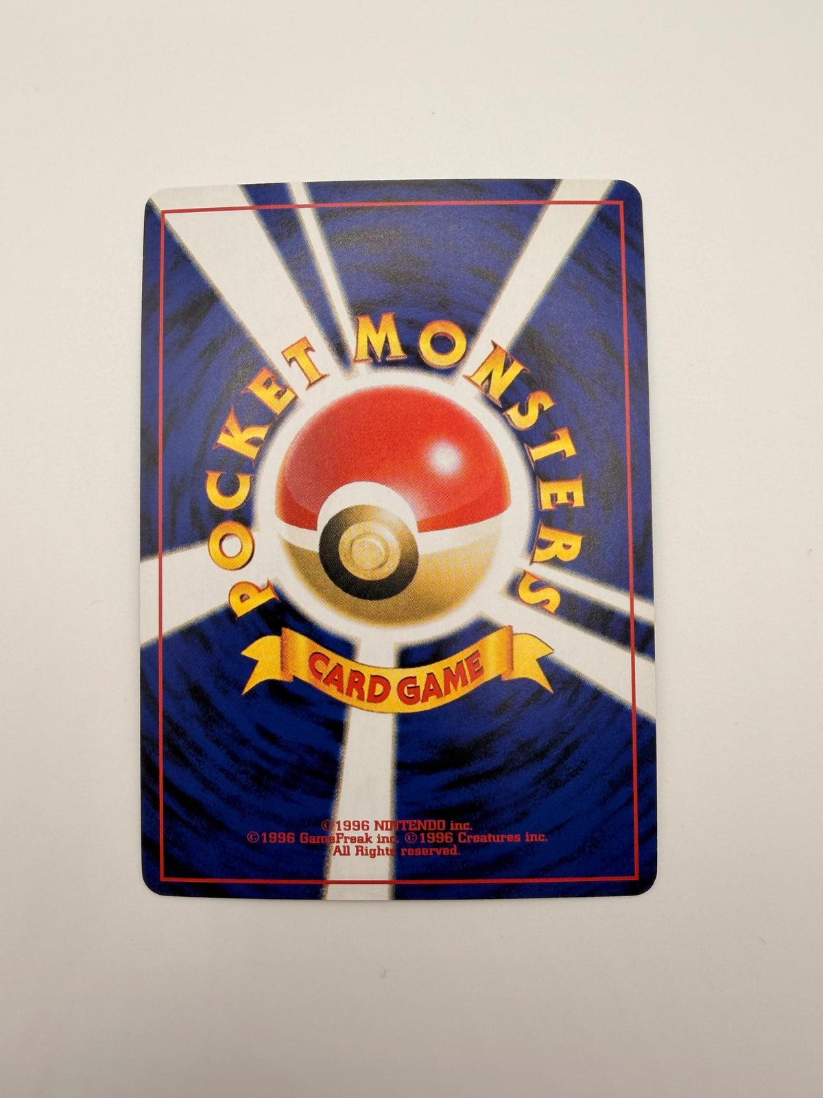Mew #151 Japanese Mystery of the Fossils proxy card, not real novelty
