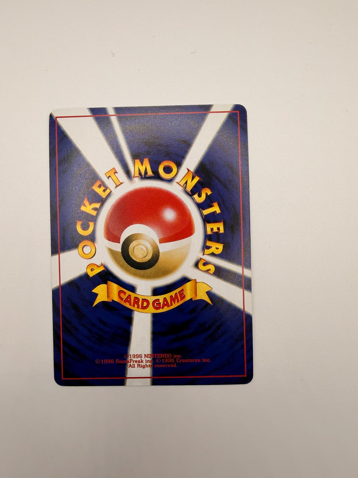 Gyarados #130 Japanese Expansion Pack proxy card, not real novelty