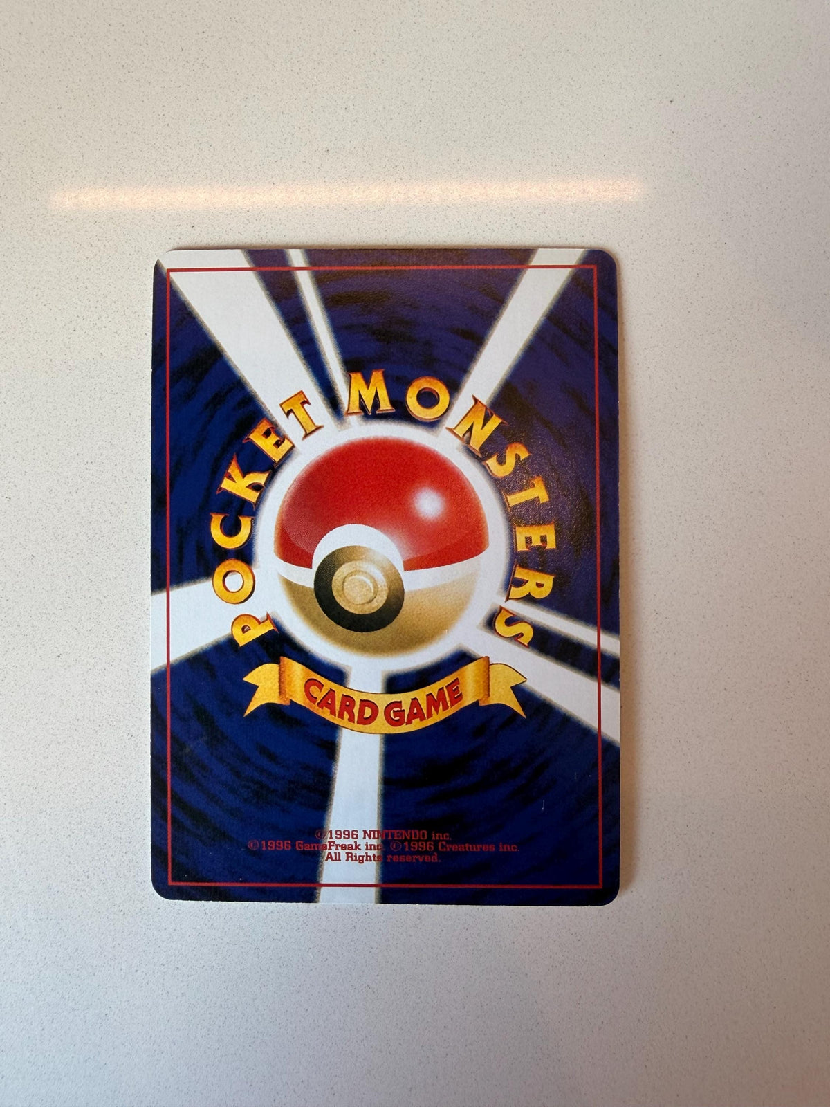 Venusaur #3 Japanese Expansion Pack proxy card, not real novelty