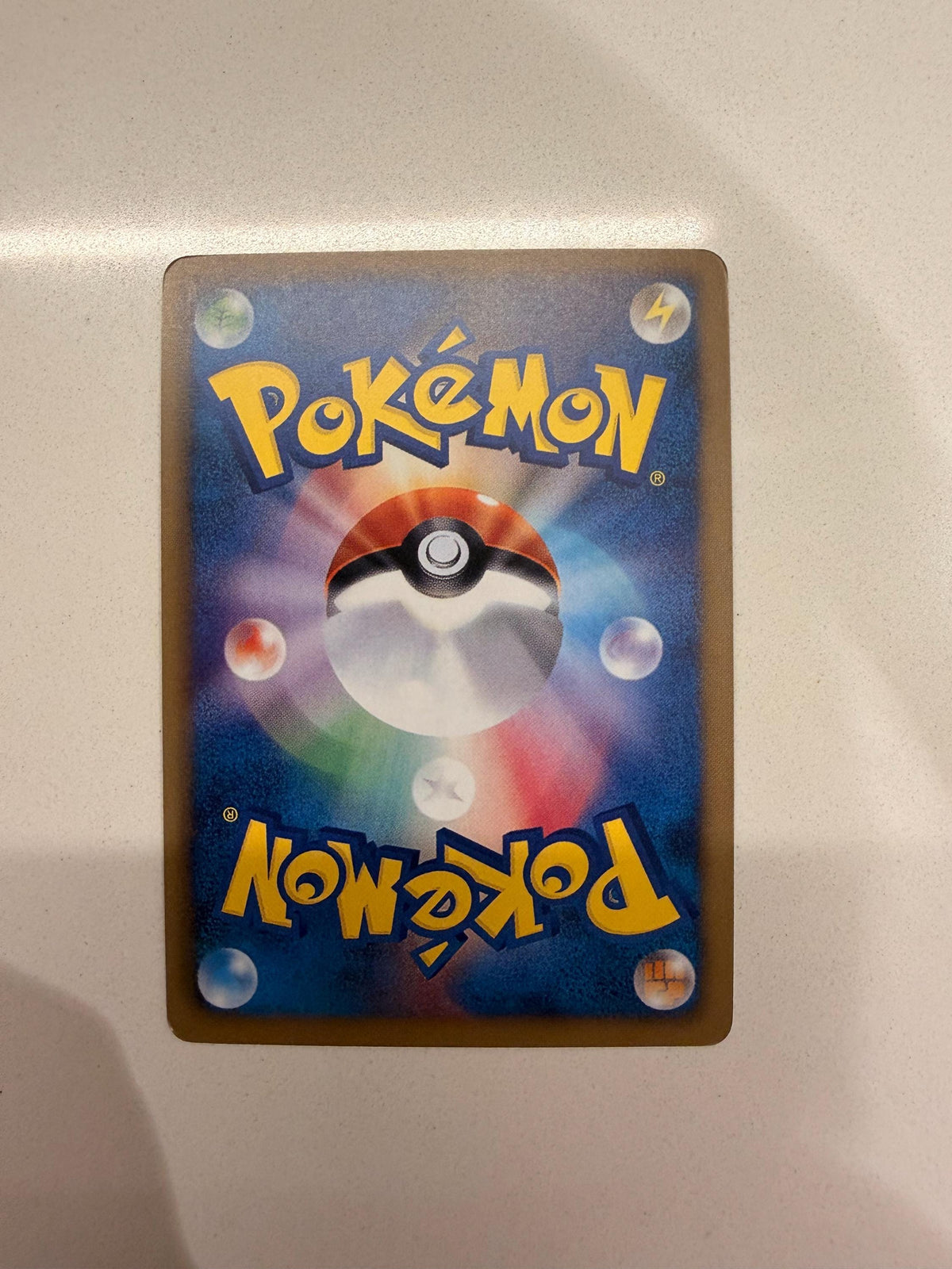 Master's Scroll Holo #55/L-P Japanese Promo proxy card, not real novelty