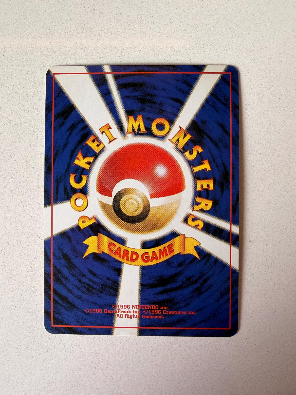 1999 Snap Magikarp CoroCoro #129 Japanese Promos proxy card, not real novelty