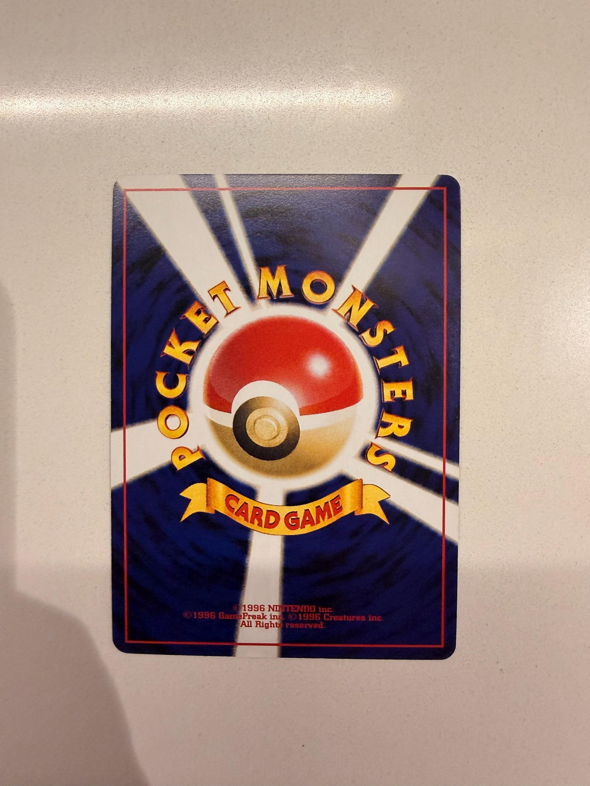 Mewtwo #150 Japanese Expansion Pack proxy card, not real novelty