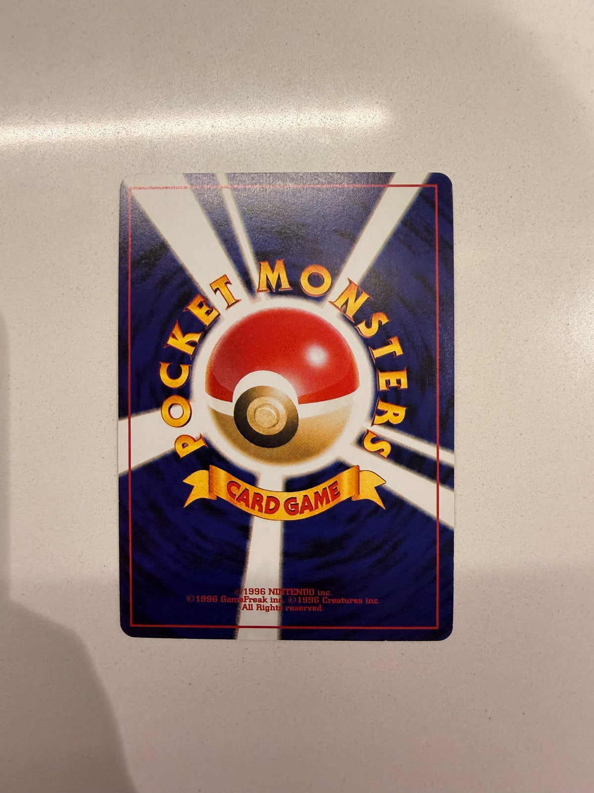 Alakazam #65 Japanese Expansion Pack proxy card, not real novelty