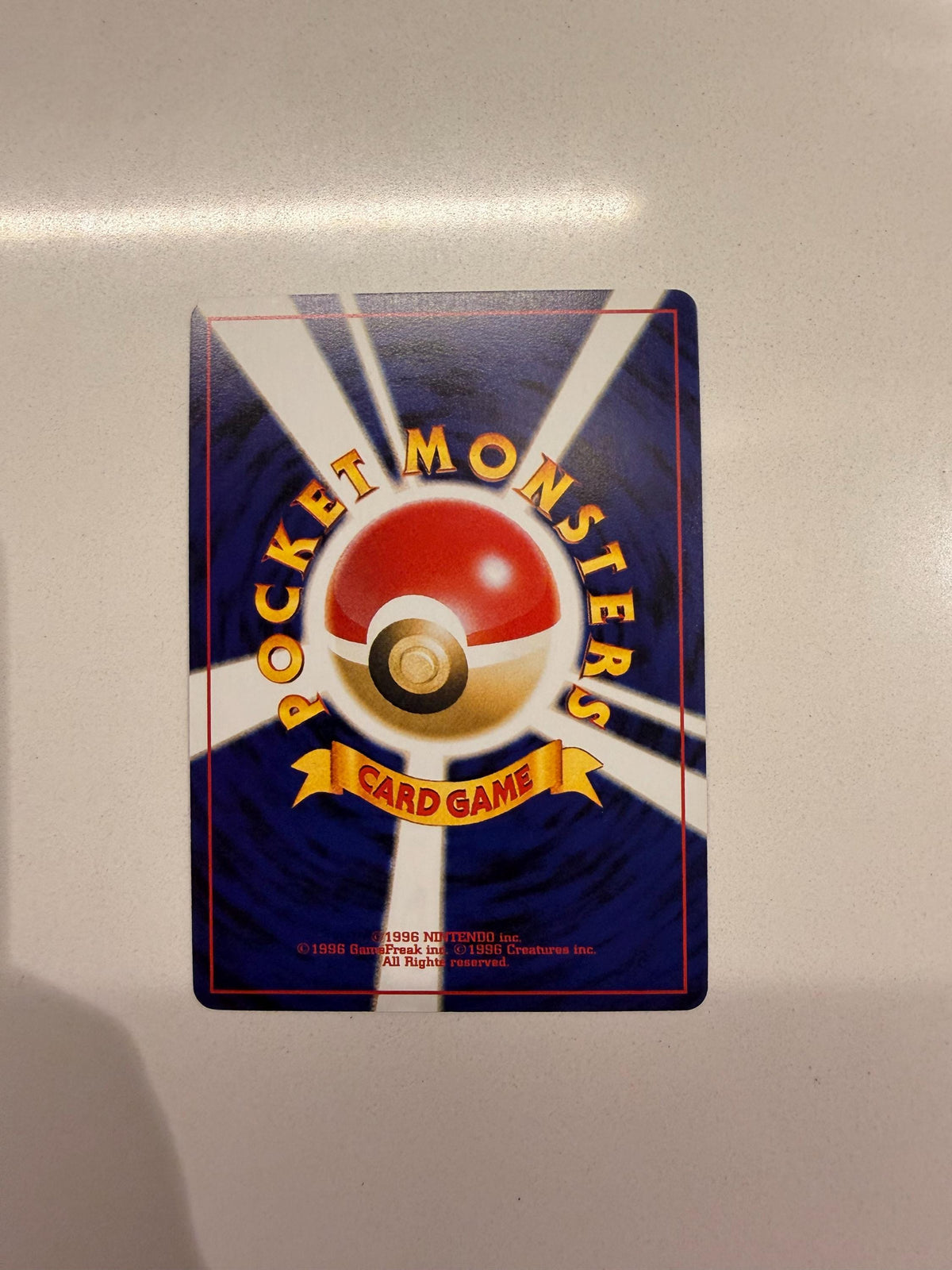 Nidoking #34 Japanese Expansion Pack proxy card, not real novelty