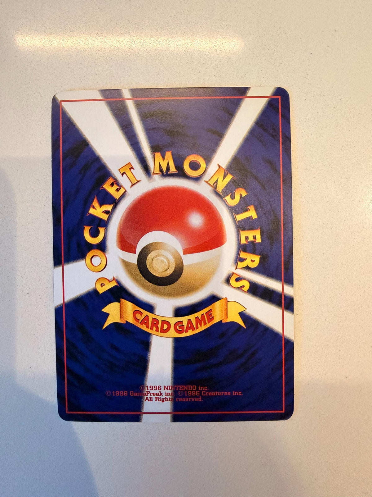 Dragonite #149 Japanese Mystery of the Fossils proxy card, not real novelty